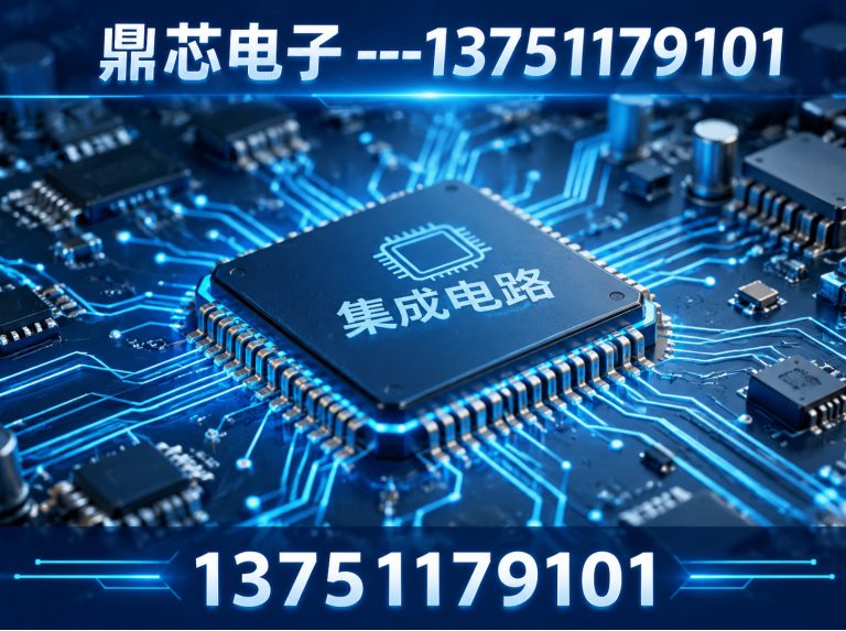 贵阳低压MOS展示图